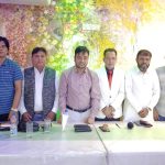 বাংলাদেশ  সাংবাদিক  ঐক্য  পরিষদের  নাম  ঘোষণা